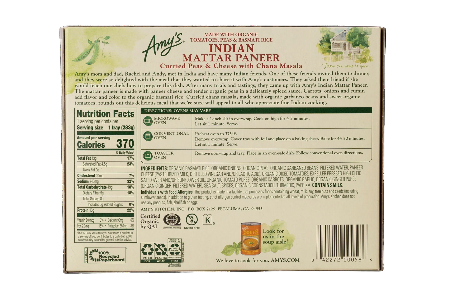Amy's Kitchen Indian Mattar Paneer