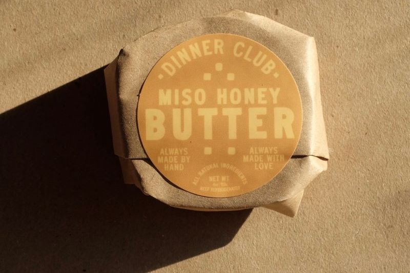 Dinner Club Butter